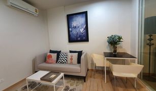 1 Bedroom Condo for sale in Wichit, Phuket The Base Downtown