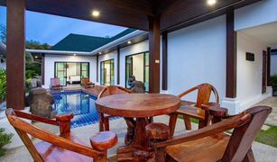 2 chambres Villa a vendre à Rawai, Phuket Sanga Villas