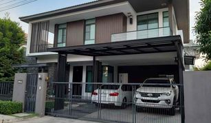 4 Bedrooms House for sale in O Ngoen, Bangkok Mantana Lake Watcharapol