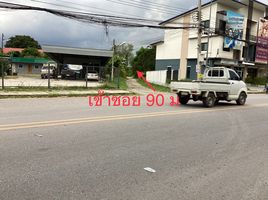  Land for sale in Saraburi, Dao Rueang, Mueang Saraburi, Saraburi