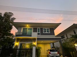 4 Bedroom House for rent at Supalai Palm Spring Banpon Phuket, Si Sunthon