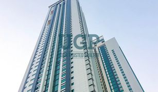 1 Habitación Apartamento en venta en Marina Square, Abu Dhabi Marina Heights 2