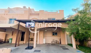 5 Bedrooms Villa for sale in Al Reef Villas, Abu Dhabi Mediterranean Style