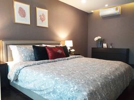 2 Bedroom Condo for sale at Harmony Living Paholyothin 11, Sam Sen Nai, Phaya Thai