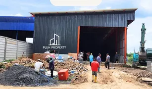 N/A Warehouse for sale in Khlong Song, Pathum Thani 