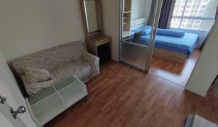 1 Bedroom Condo for sale in Bang Khae Nuea, Bangkok Lumpini Park Phetkasem 98