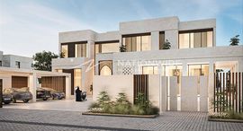 Available Units at Al Jubail Island