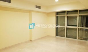 1 Bedroom Apartment for sale in Marina Square, Abu Dhabi Ocean Terrace