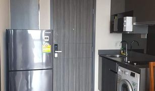 1 Bedroom Condo for sale in Khlong Toei Nuea, Bangkok Ashton Asoke