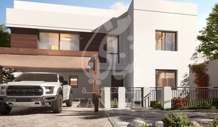 4 chambres Villa a vendre à , Abu Dhabi Noya Luma