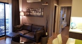 Available Units at Urbano Absolute Sathon-Taksin