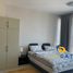 1 बेडरूम अपार्टमेंट for sale at Hilliana Tower, Acacia Avenues, Al Sufouh