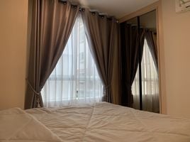 1 Schlafzimmer Wohnung zu verkaufen im JW Condo at Donmuang, Si Kan