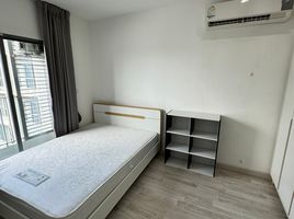 Studio Condo for sale at Ideo Mobi Sukhumvit 81, Bang Chak, Phra Khanong, Bangkok