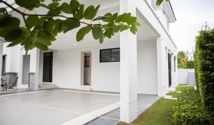 4 Bedrooms House for sale in Saphan Sung, Bangkok Nantawan Rama 9 - New Krungthepkretha