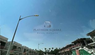 4 Bedrooms Townhouse for sale in Akoya Park, Dubai Silver Springs 3