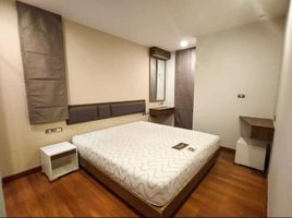 2 Schlafzimmer Wohnung zu vermieten im Tree Condo LUXE Sukhumvit 52, Bang Chak, Phra Khanong