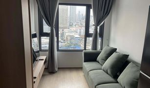 ขายคอนโด 1 ห้องนอน ใน บางกะปิ, กรุงเทพมหานคร ไลฟ์ อโศก