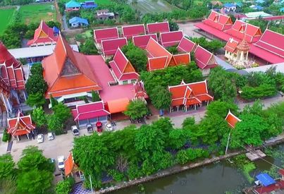 Neighborhood Overview of , Nonthaburi