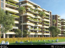 1 Bedroom Apartment for sale at De Joya, New Capital Compounds, New Capital City, Cairo