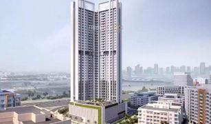 1 Bedroom Apartment for sale in Syann Park, Dubai Skyz by Danube