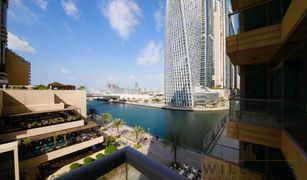 2 Bedrooms Apartment for sale in , Dubai Iris Blue