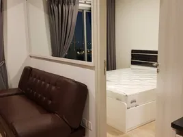 1 Schlafzimmer Wohnung zu vermieten im Noble Revolve Ratchada 2, Huai Khwang, Huai Khwang