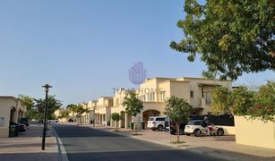 3 Schlafzimmern Villa zu verkaufen in , Dubai The Springs