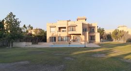 Viviendas disponibles en Wadi Al Nakhil