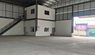 N/A Warehouse for sale in Na Mai, Pathum Thani 