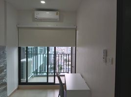 1 Bedroom Apartment for rent at Supalai Loft Prajadhipok - Wongwian Yai, Somdet Chaophraya, Khlong San, Bangkok