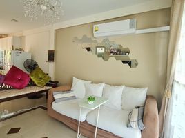 3 спален Таунхаус на продажу в Supalai City Resort Phuket, Ratsada