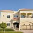 5 Bedroom Villa for sale at Hacienda, Dubai Land