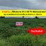  Land for sale in Suk Duean Ha, Chai Nat, Suk Duean Ha, Noen Kham, Chai Nat