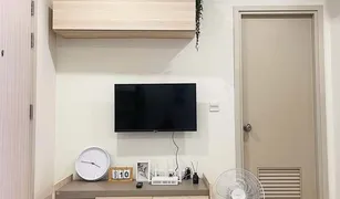 ขายคอนโด 1 ห้องนอน ใน บางจาก, กรุงเทพมหานคร เดอะทรี สุขุมวิท 64