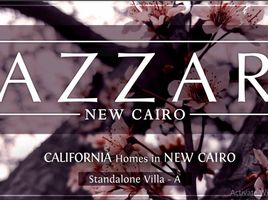 5 Bedroom Villa for sale at Azzar, The 5th Settlement, New Cairo City, Cairo