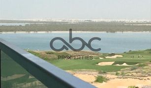 1 Bedroom Apartment for sale in Yas Bay, Abu Dhabi Mayan 1