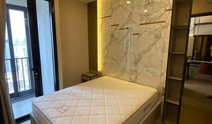 1 Bedroom Condo for sale in Khlong Toei Nuea, Bangkok Ashton Asoke