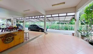 5 Bedrooms House for sale in Suthep, Chiang Mai Chiangmai Lake Land