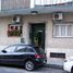 1 Schlafzimmer Appartement zu vermieten im Juan Carlos Cruz al 2300, Vicente Lopez, Buenos Aires