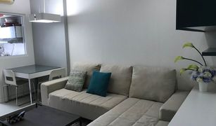 1 Bedroom Condo for sale in Chantharakasem, Bangkok The Room Ratchada-Ladprao