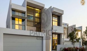 5 Bedrooms Villa for sale in District One, Dubai District One Villas