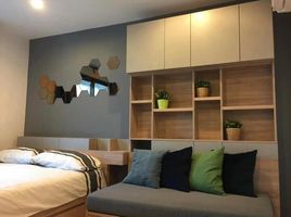 Studio Condo for rent at Ideo Mobi Charan Interchange, Bang Khun Si, Bangkok Noi