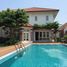 4 Bedroom Villa for sale at Moo Baan Der Ville, Bang Kaeo