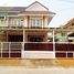 3 Schlafzimmer Reihenhaus zu verkaufen im Baan Pruksa 19 Bangbuathong, Bang Khu Rat