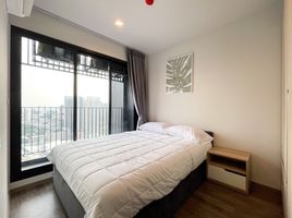 1 Bedroom Apartment for rent at Life Ladprao Valley, Chomphon