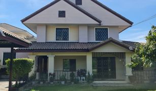 4 chambres Maison a vendre à Khlong Kum, Bangkok 