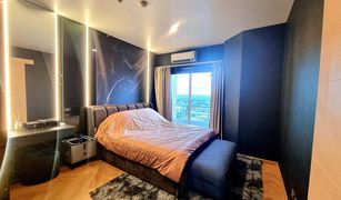 2 Bedrooms Condo for sale in Hua Mak, Bangkok The Fourwings Residence 