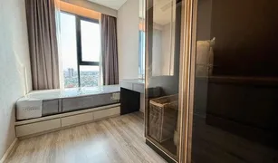 2 Bedrooms Condo for sale in Bang Na, Bangkok Ideo Mobi Sukhumvit 66