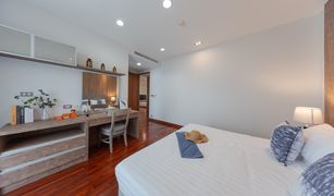 5 Bedrooms Apartment for sale in Khlong Tan, Bangkok The Residence Sukhumvit 24